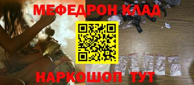 дмт Новокубанск
