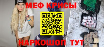 дмт Новокубанск