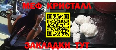 дмт Новокубанск