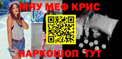 прущий лед Новодвинск