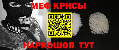 прущий лед Новодвинск