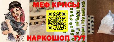 дмт Новокубанск