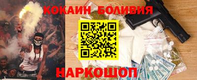 дмт Новокубанск