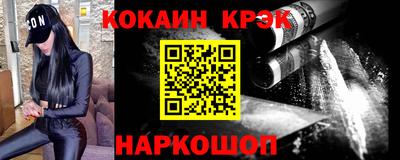 прущий лед Новодвинск