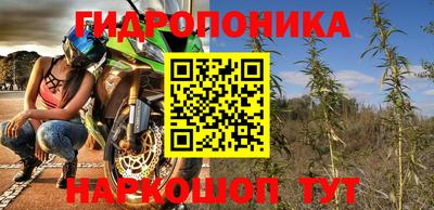 прущий лед Новодвинск
