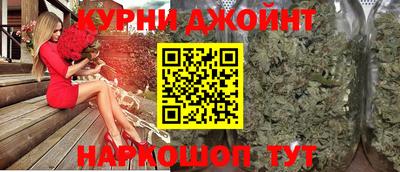 прущий лед Новодвинск