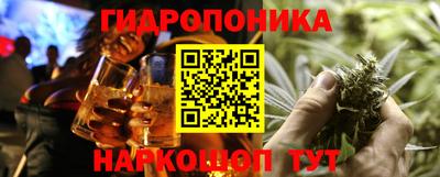 прущий лед Новодвинск