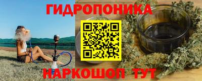 дмт Новокубанск