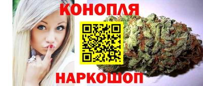 кристаллы Новозыбков