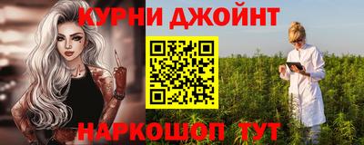 прущий лед Новодвинск