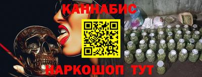 прущий лед Новодвинск