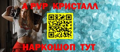 прущий лед Новодвинск