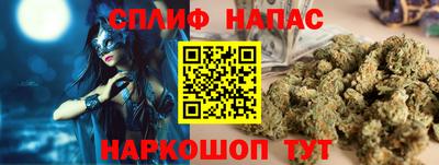 кристаллы Новозыбков