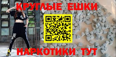 прущий лед Новодвинск