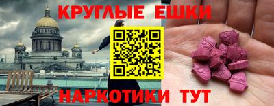 дмт Новокубанск