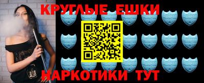 дмт Новокубанск