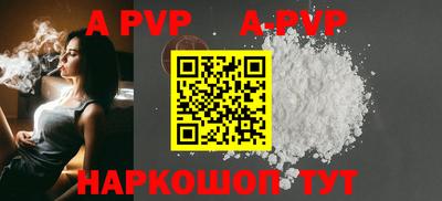 прущий лед Новодвинск