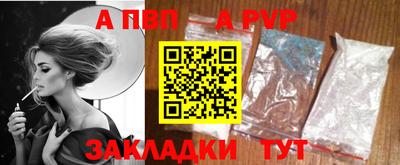прущий лед Новодвинск