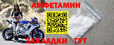 прущий лед Новодвинск