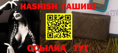 дмт Новокубанск