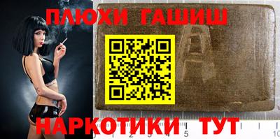 прущий лед Новодвинск