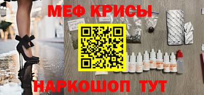 прущий лед Новодвинск