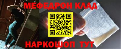 дмт Новокубанск