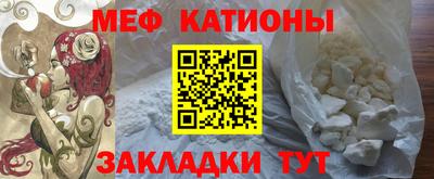 прущий лед Новодвинск