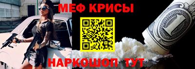 дмт Новокубанск