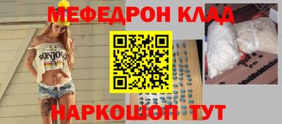 прущий лед Новодвинск