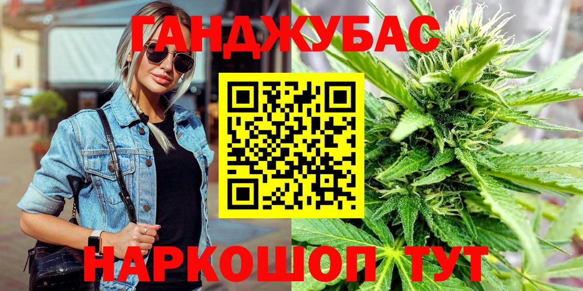 АМФЕТАМИН Уварово